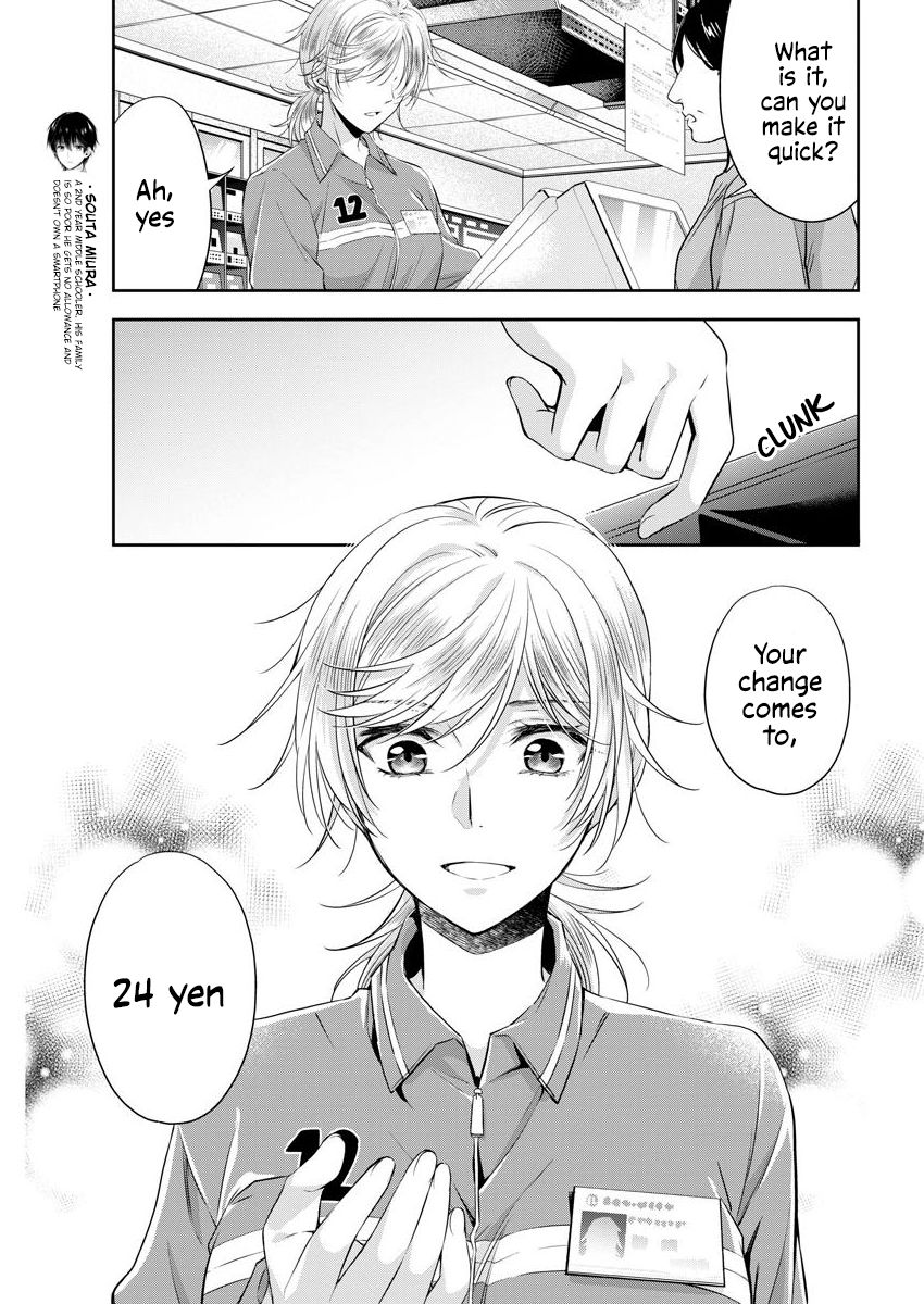 Page 4 of Chapter 23