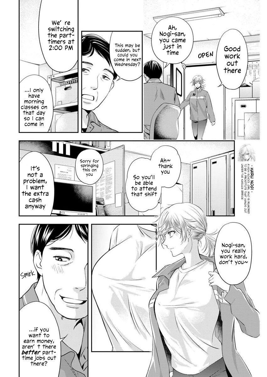 Page 5 of Chapter 23