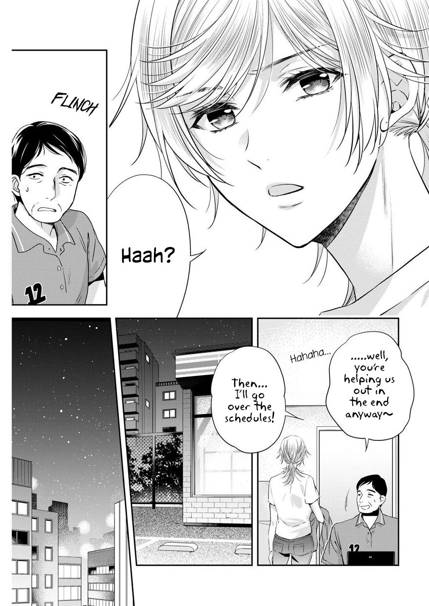 Page 6 of Chapter 23