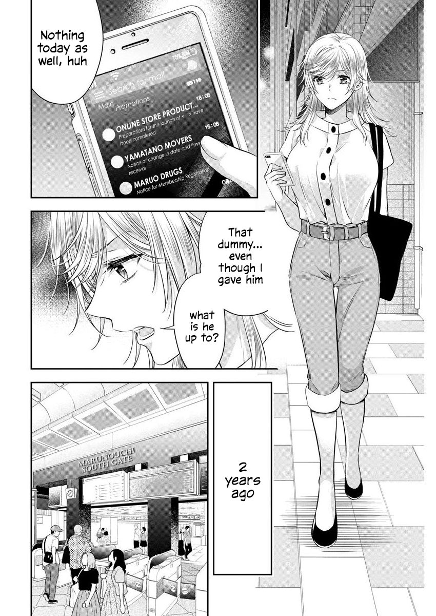 Page 7 of Chapter 23
