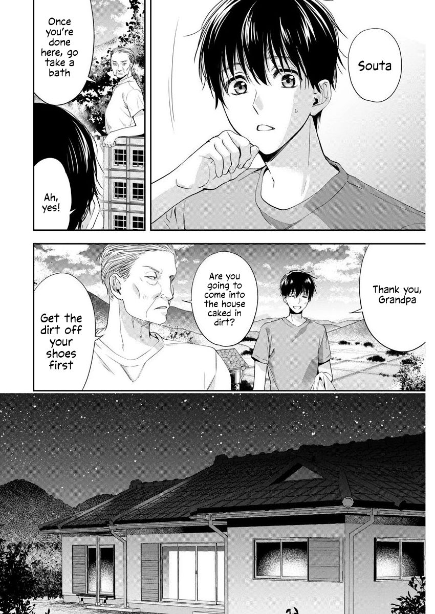 Page 13 of Chapter 23