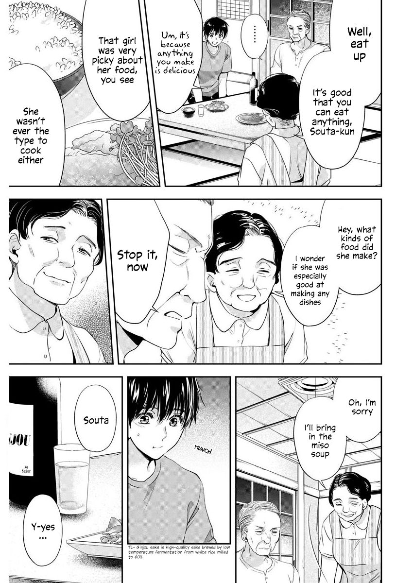 Page 14 of Chapter 23