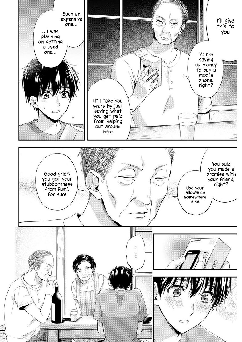Page 15 of Chapter 23