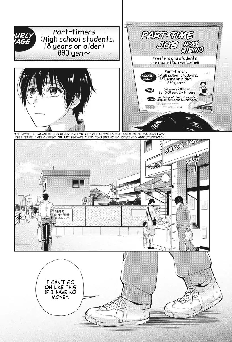Page 3 of Chapter 3