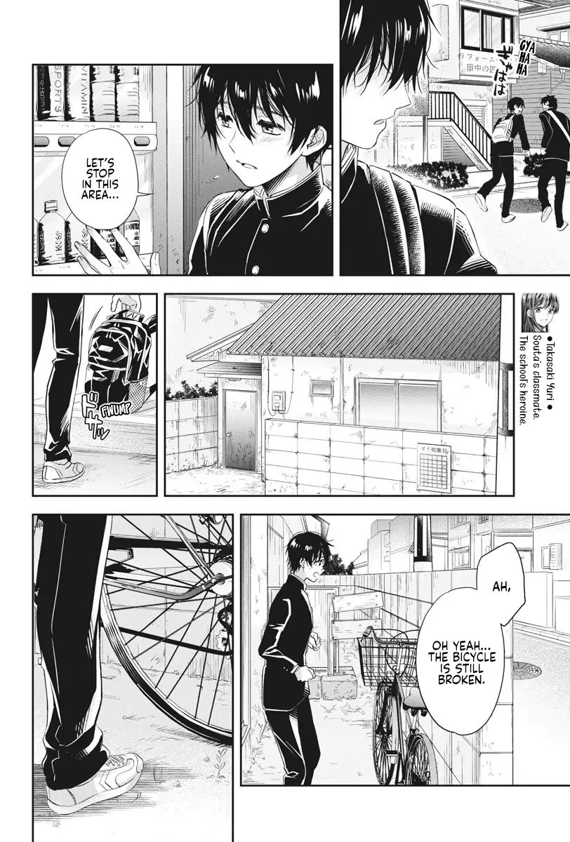 Page 9 of Chapter 3