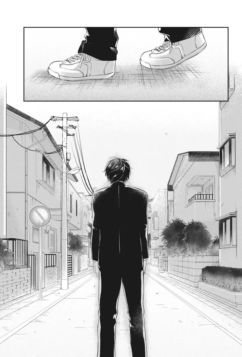 Page 17 of Chapter 3