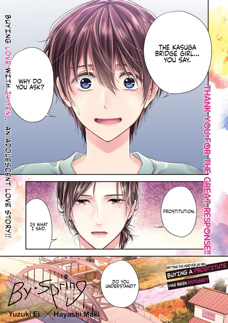Page 1 of Chapter 4