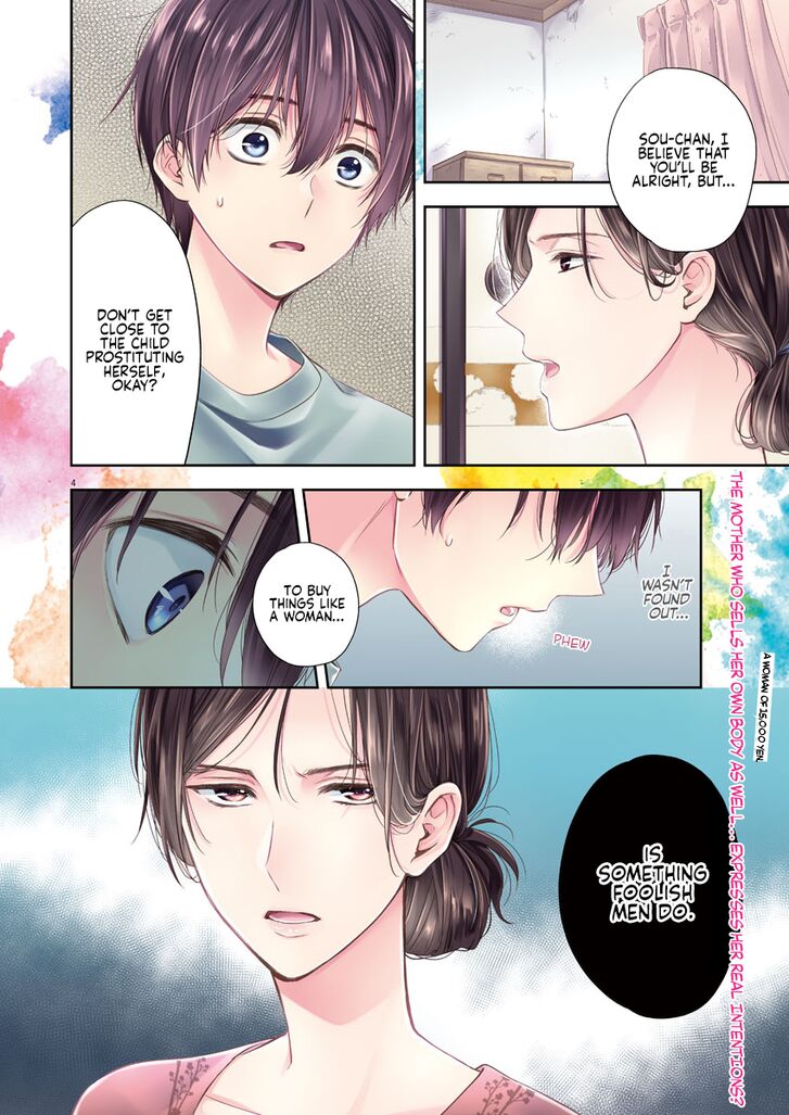 Page 3 of Chapter 4