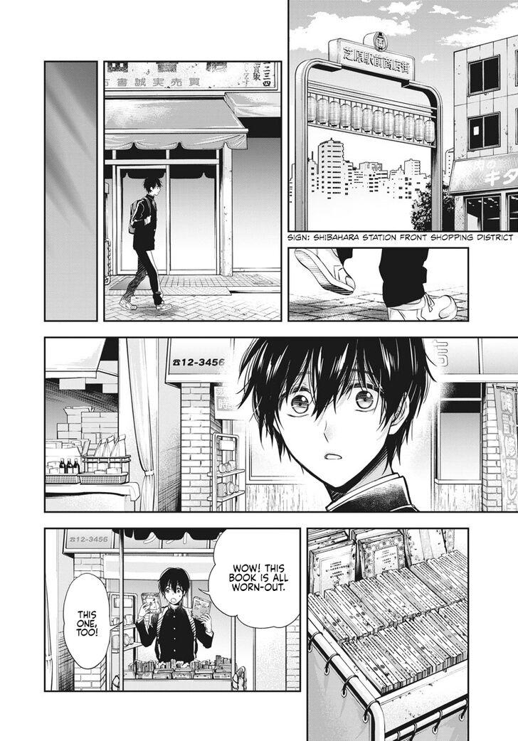 Page 7 of Chapter 4