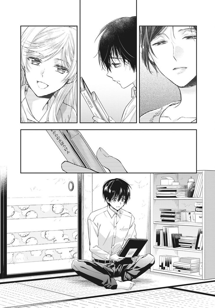 Page 10 of Chapter 4