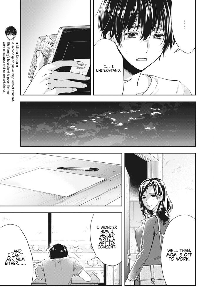 Page 12 of Chapter 4