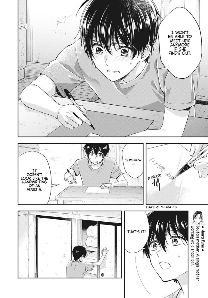 Page 13 of Chapter 4