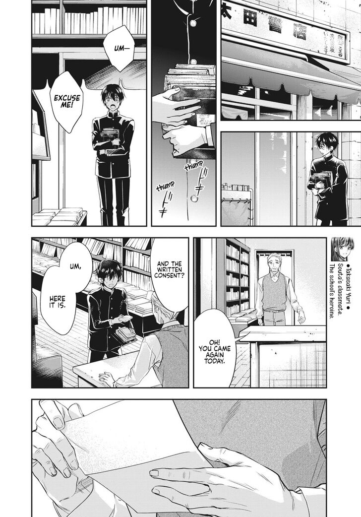 Page 15 of Chapter 4