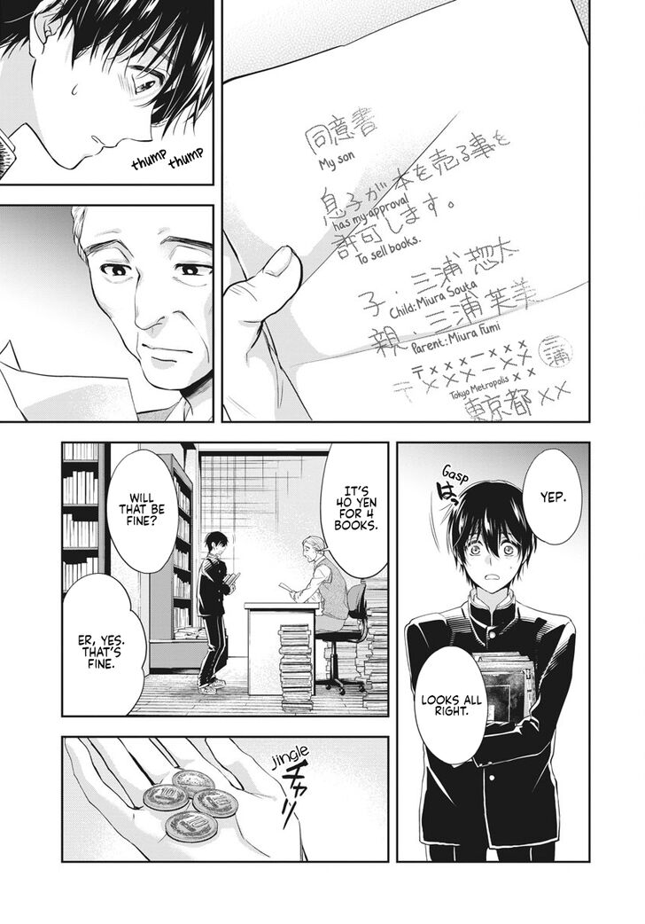 Page 16 of Chapter 4
