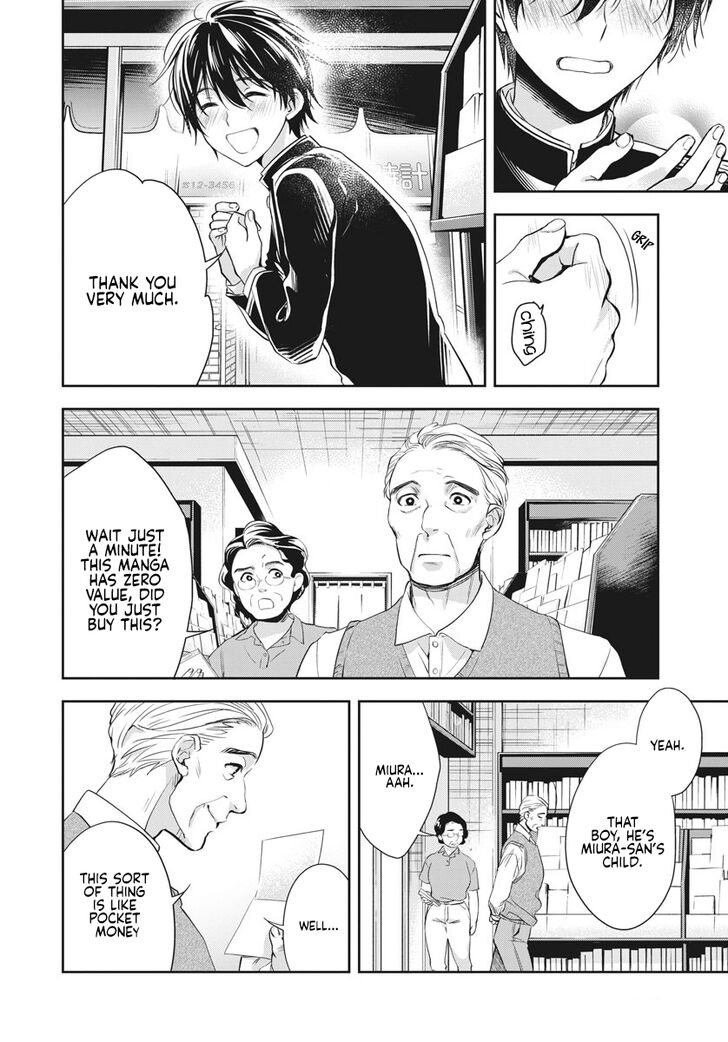 Page 17 of Chapter 4
