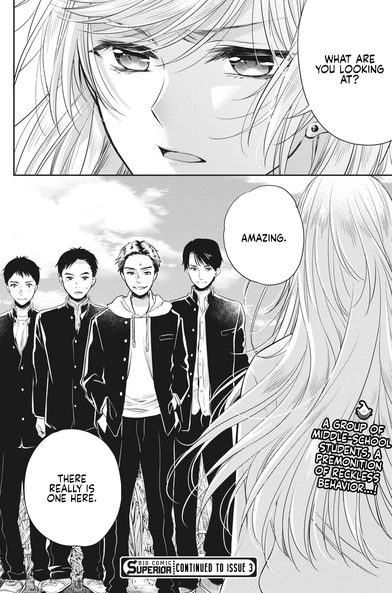 Page 27 of Chapter 5