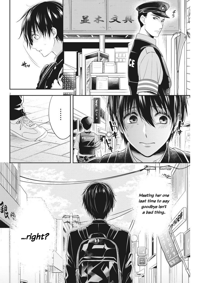 Page 3 of Chapter 6