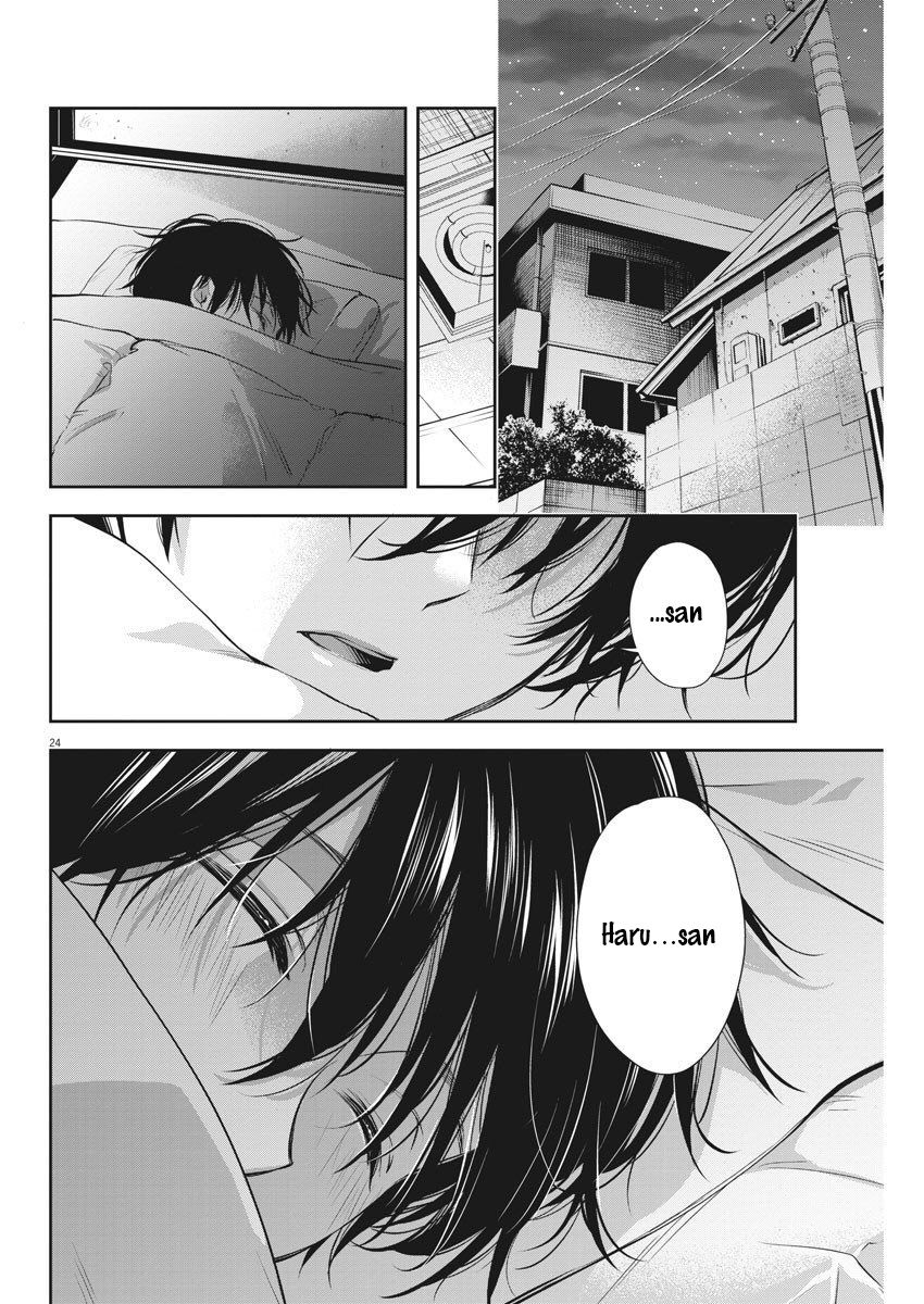 Page 25 of Chapter 6