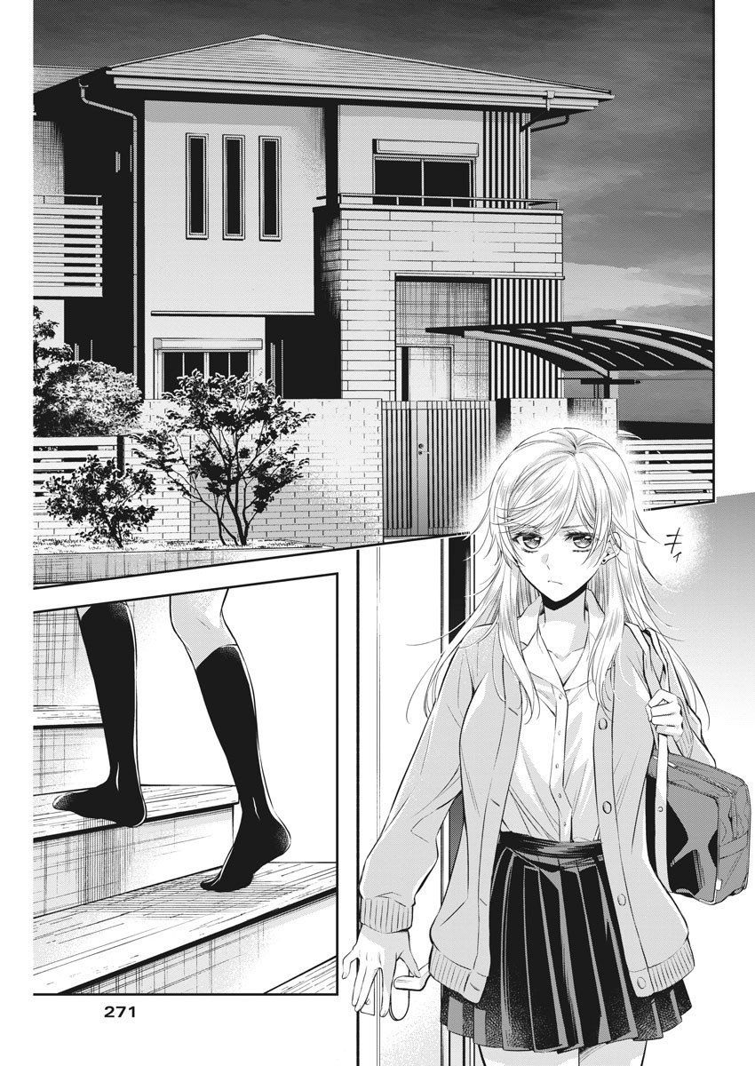 Page 26 of Chapter 6