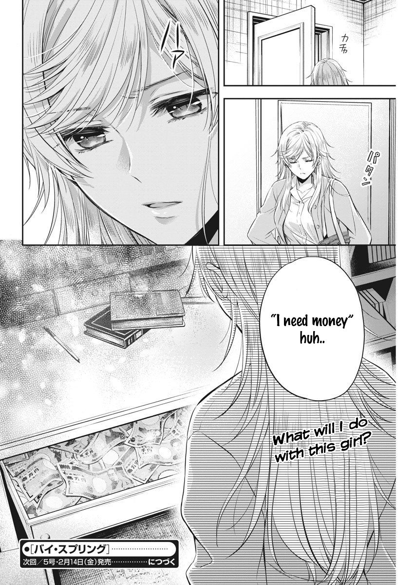 Page 27 of Chapter 6