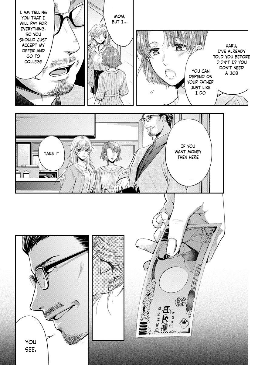 Page 9 of Chapter 7