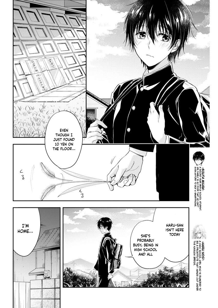 Page 11 of Chapter 7