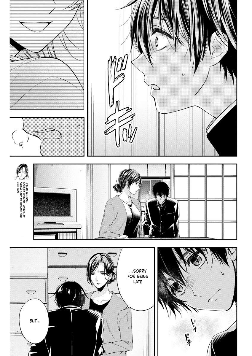 Page 14 of Chapter 7