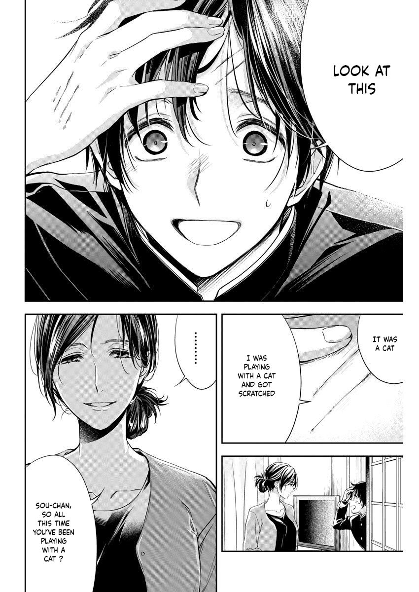 Page 15 of Chapter 7