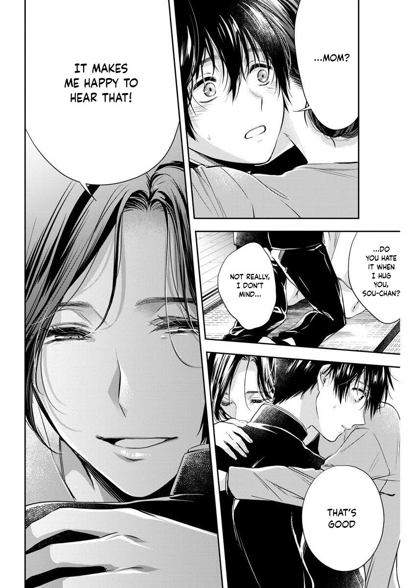Page 17 of Chapter 7