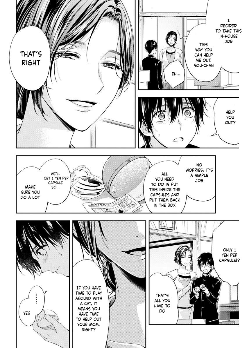 Page 23 of Chapter 7