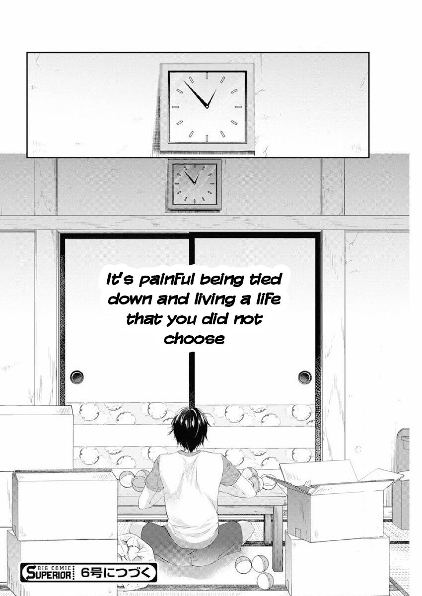 Page 25 of Chapter 7