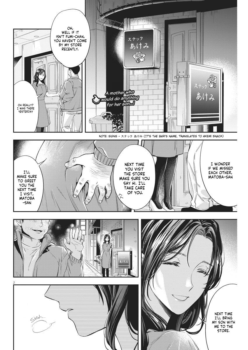 Page 3 of Chapter 8