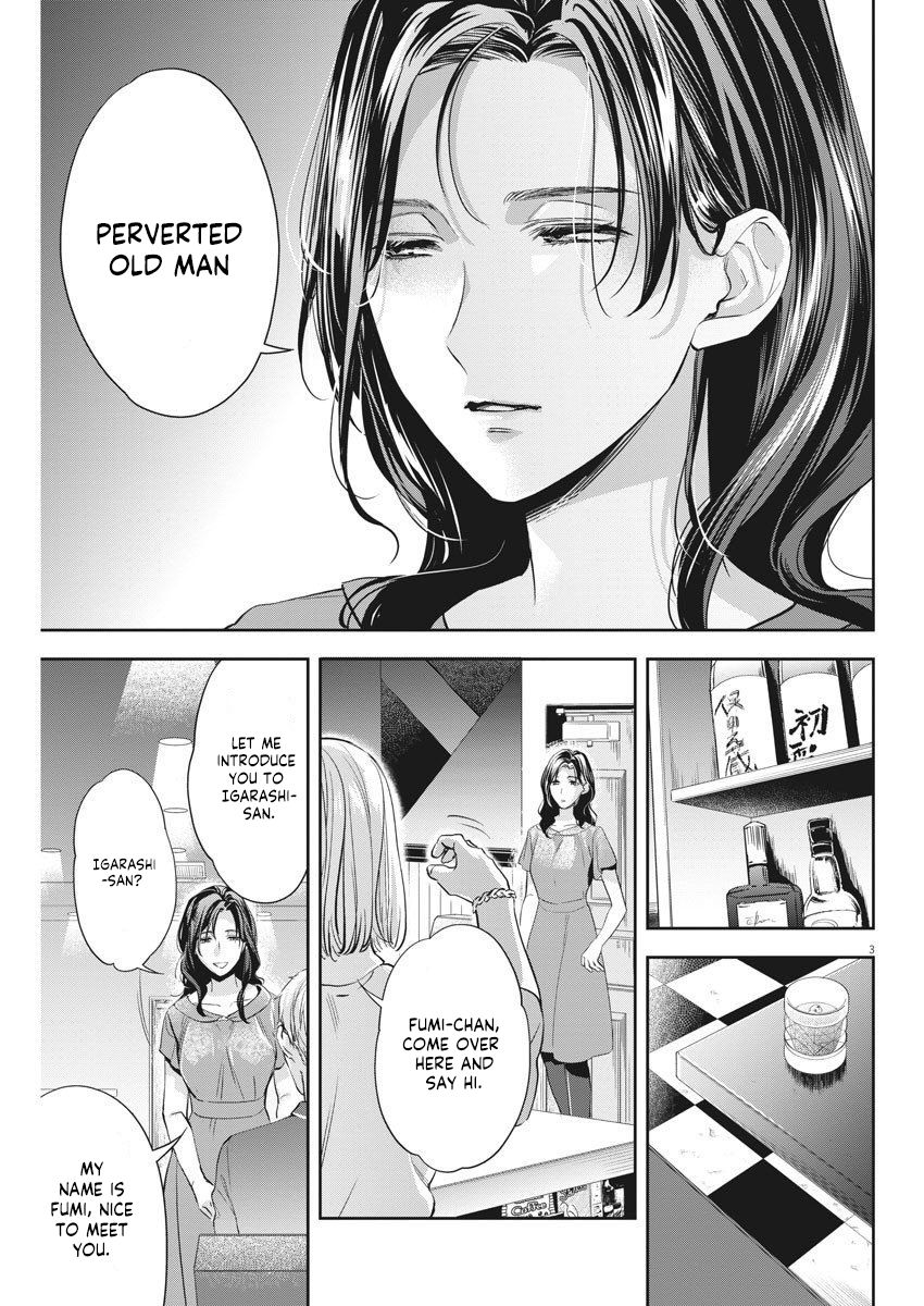 Page 4 of Chapter 8