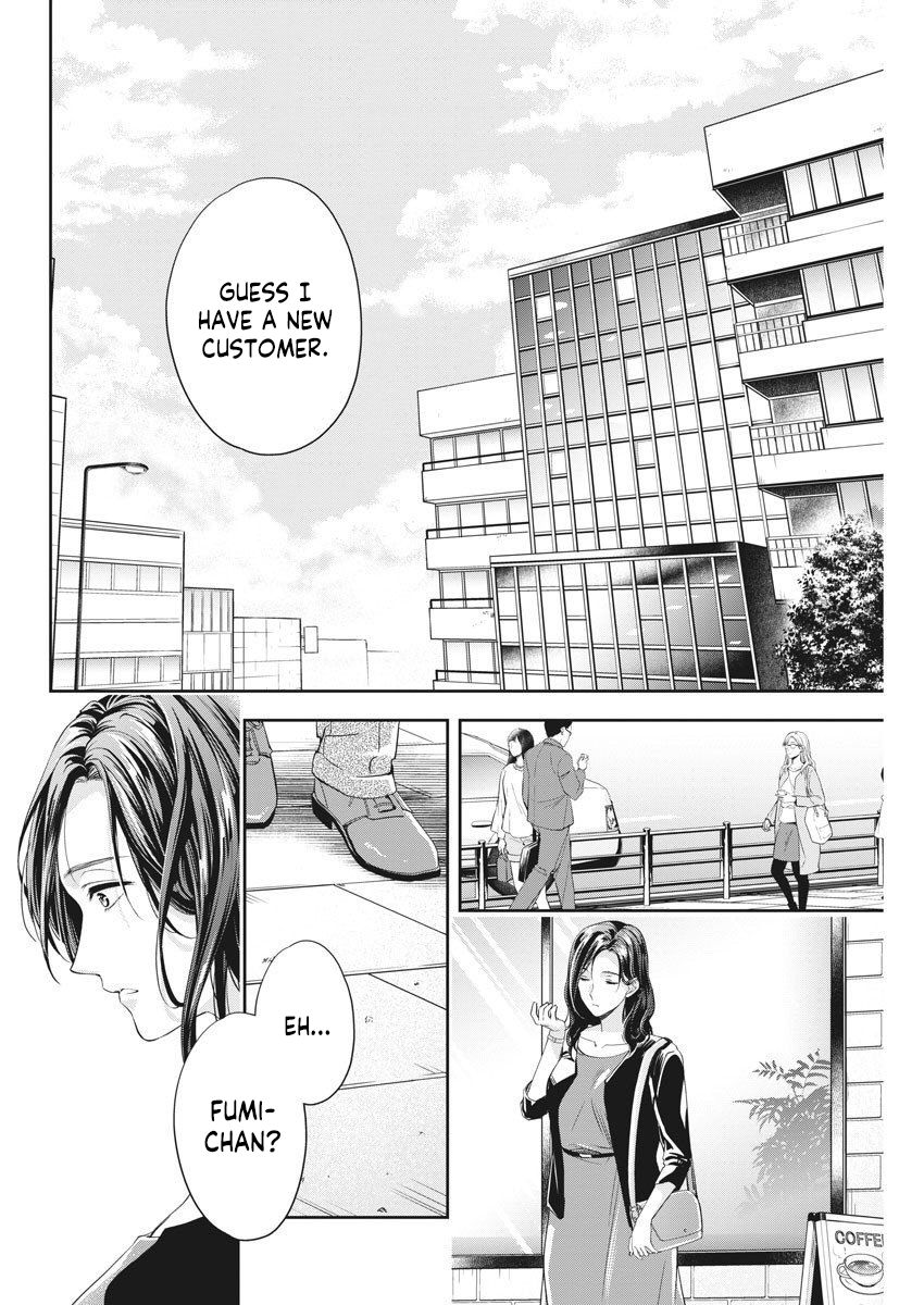 Page 13 of Chapter 8