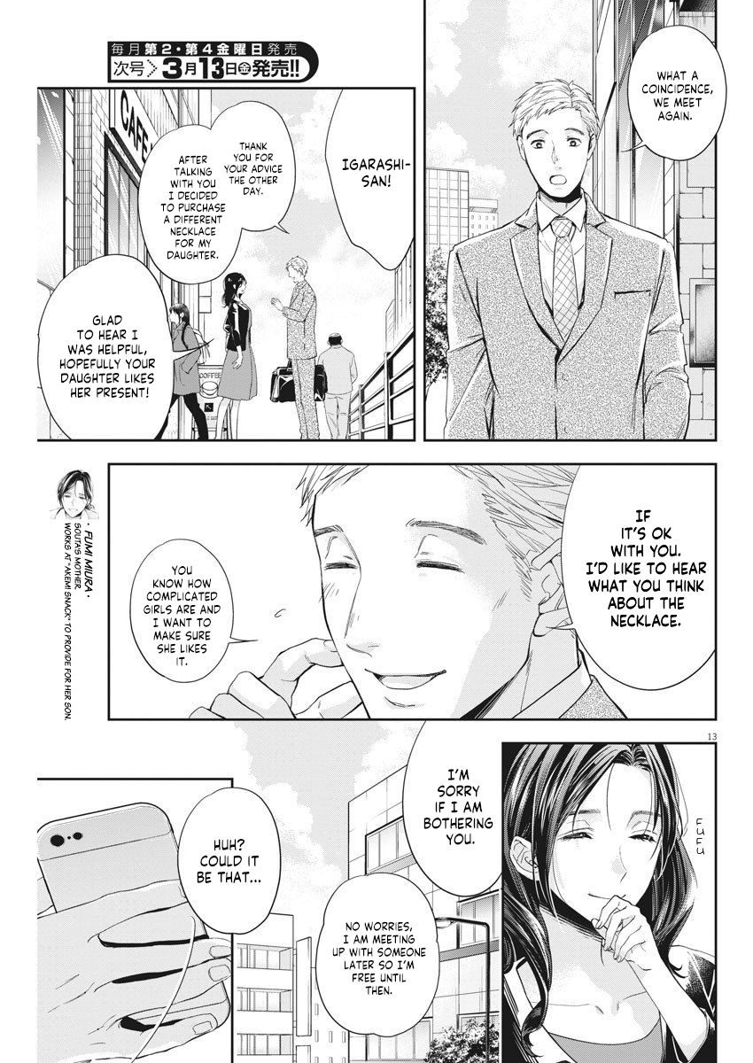 Page 14 of Chapter 8