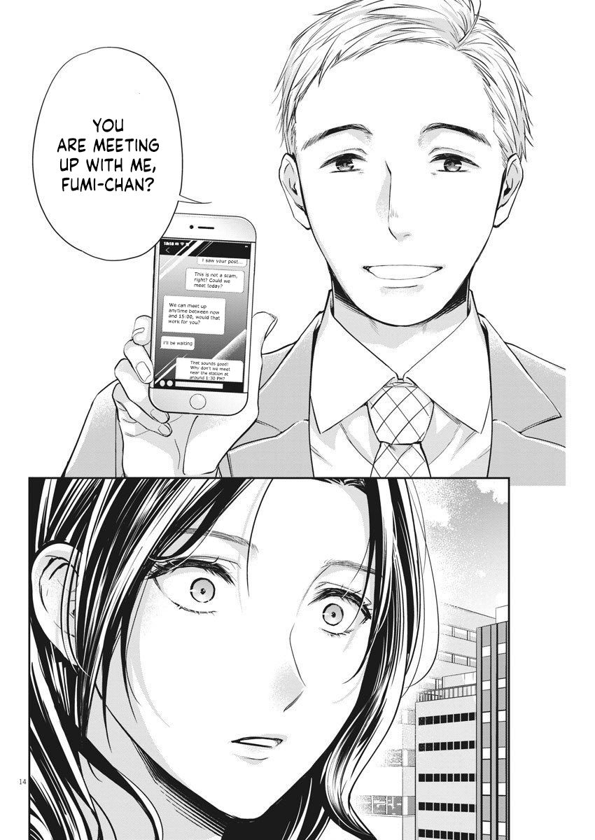Page 15 of Chapter 8