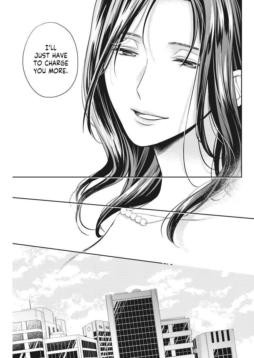 Page 22 of Chapter 8