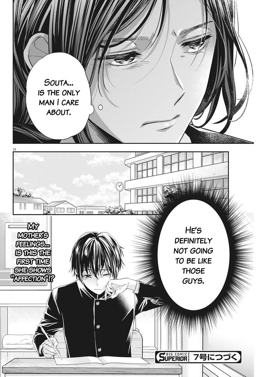 Page 25 of Chapter 8