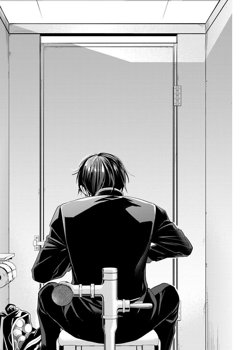 Page 19 of Chapter 9