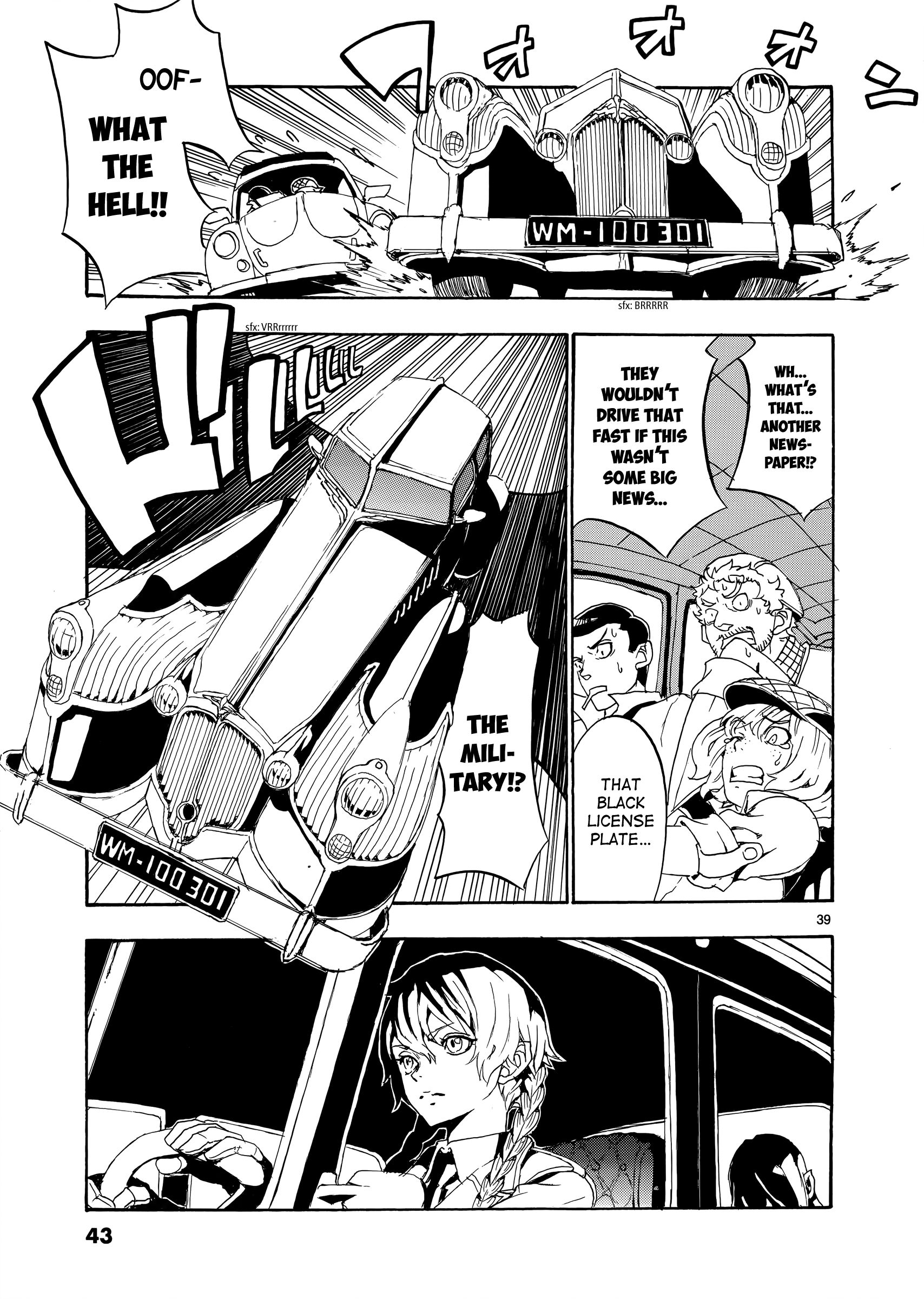 Page 42 of Chapter 1