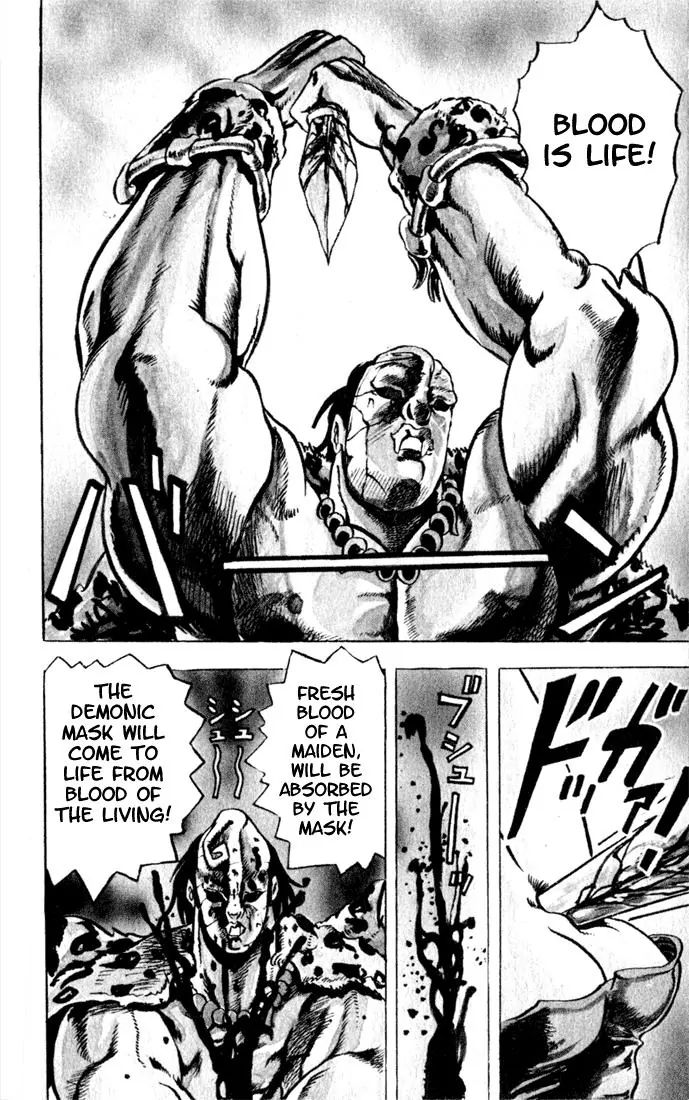 Page 4 of Chapter 1