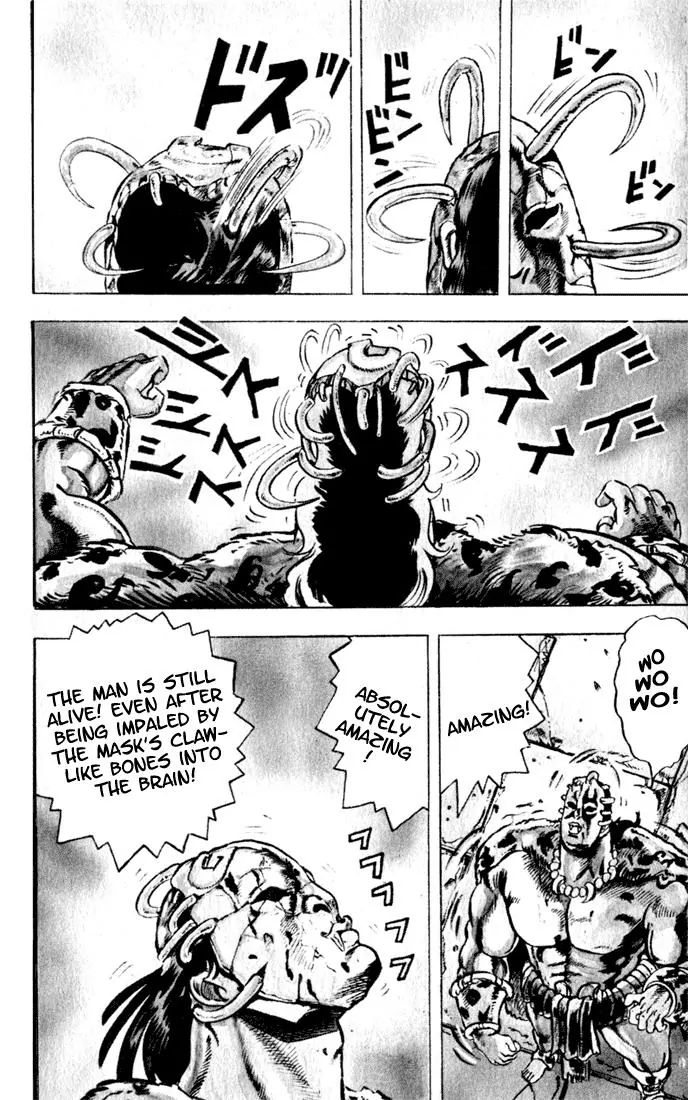 Page 6 of Chapter 1