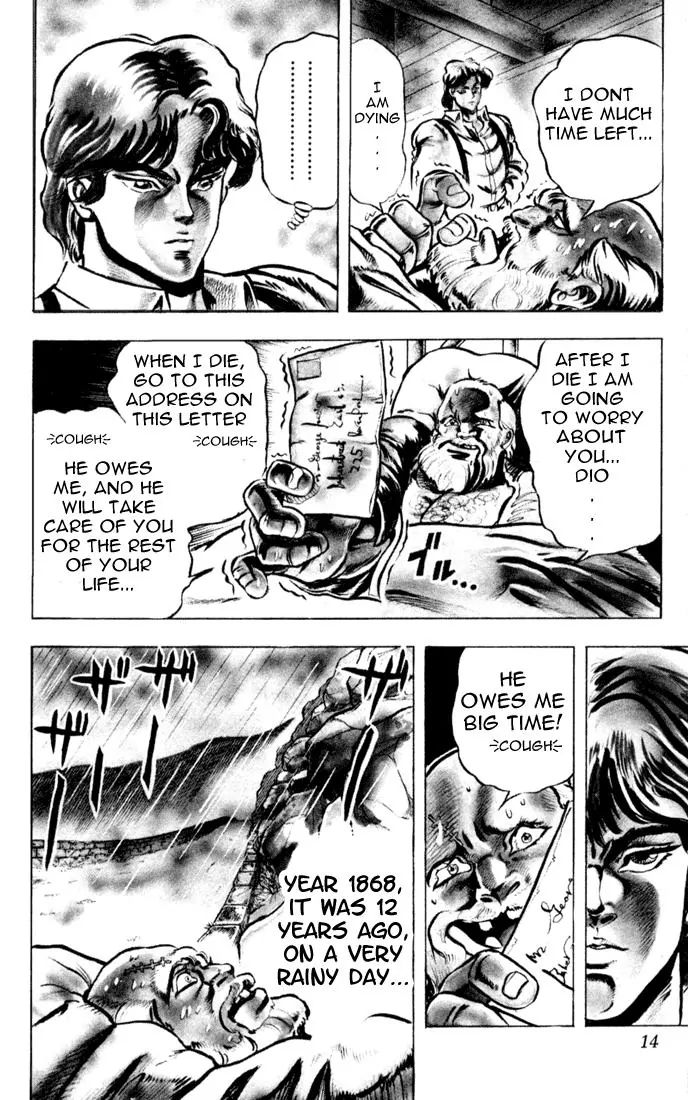 Page 12 of Chapter 1