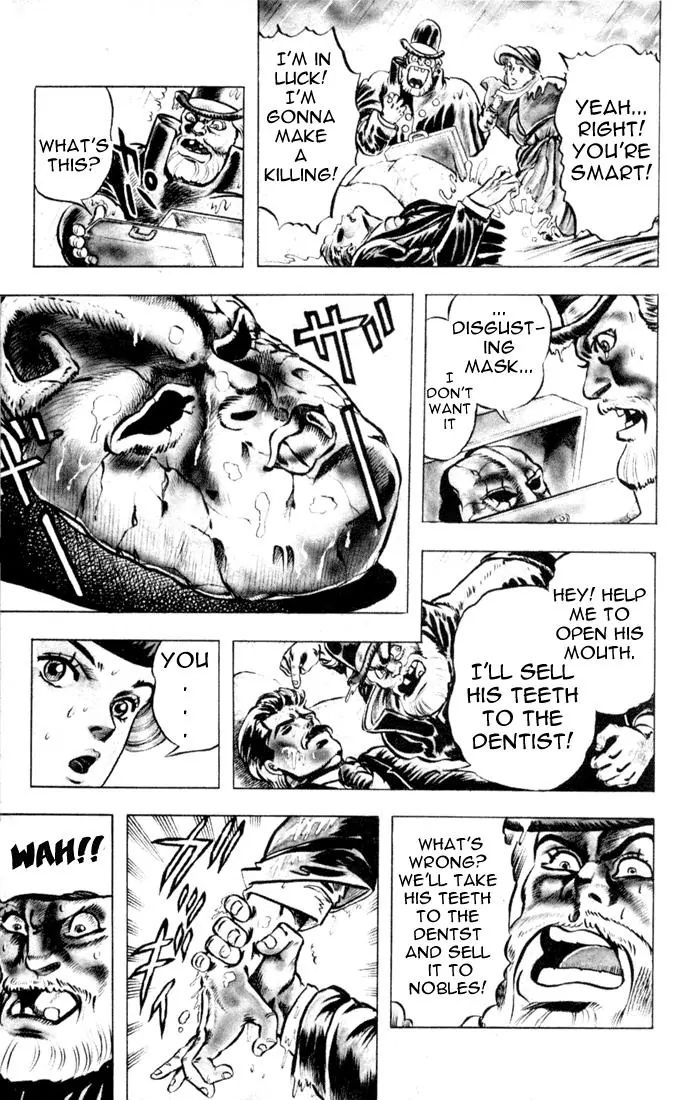 Page 15 of Chapter 1