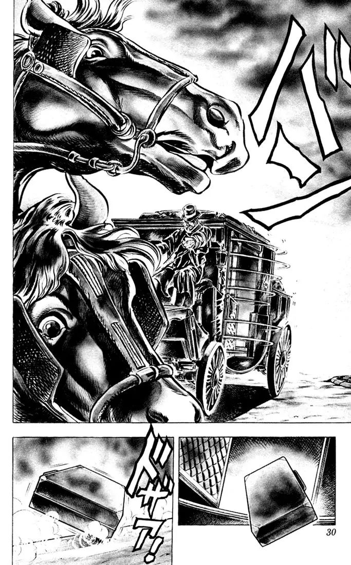 Page 28 of Chapter 1