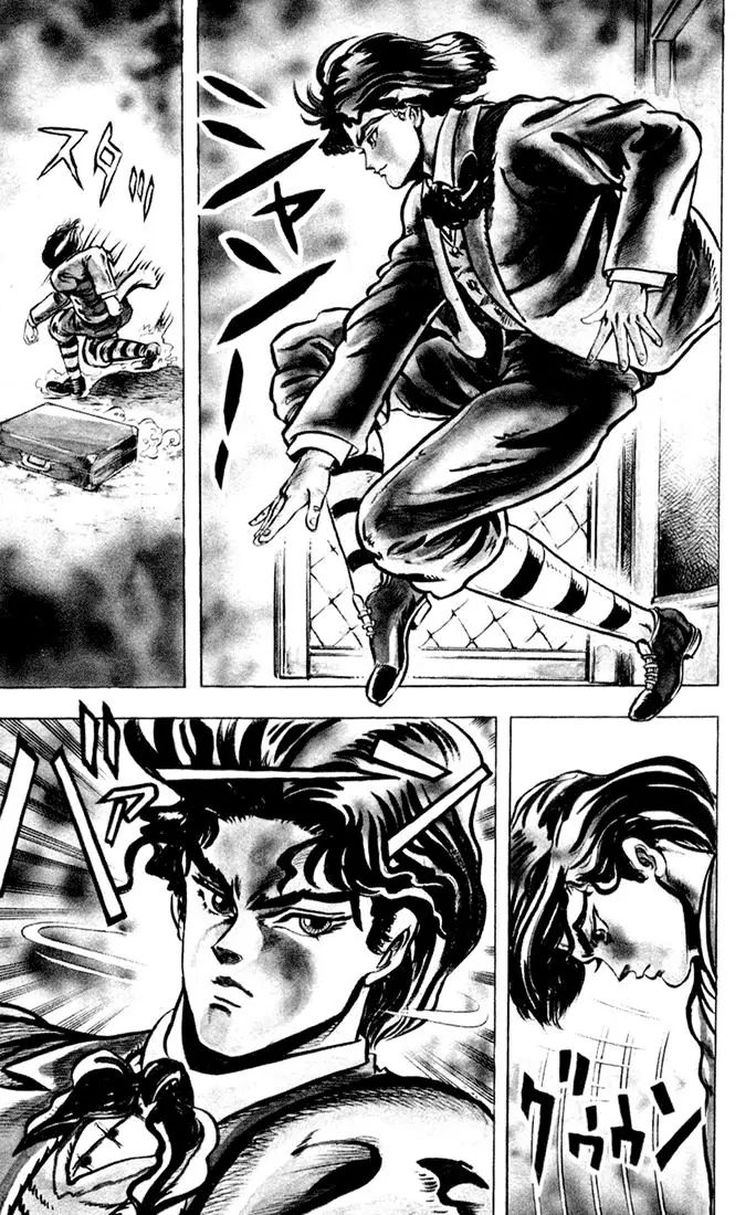 Page 29 of Chapter 1