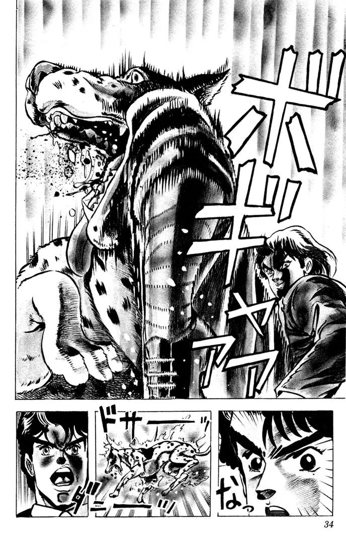 Page 32 of Chapter 1