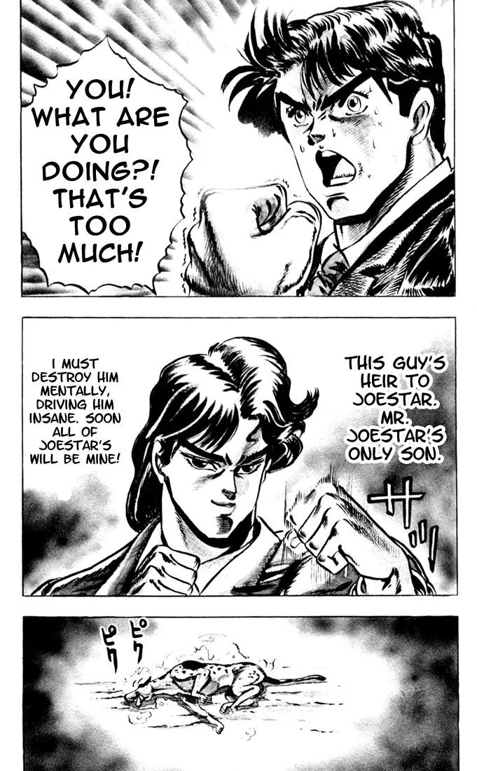 Page 33 of Chapter 1