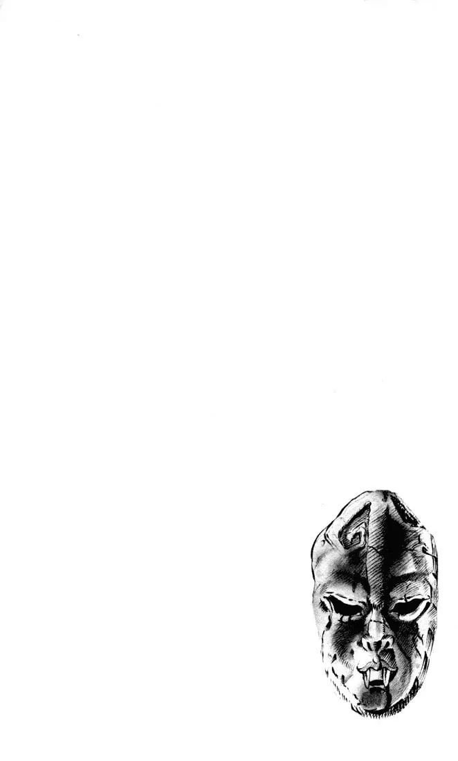 Page 34 of Chapter 1