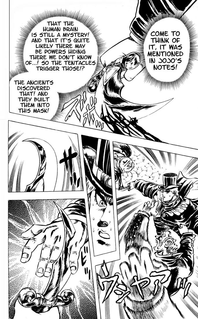 Page 8 of Chapter 10